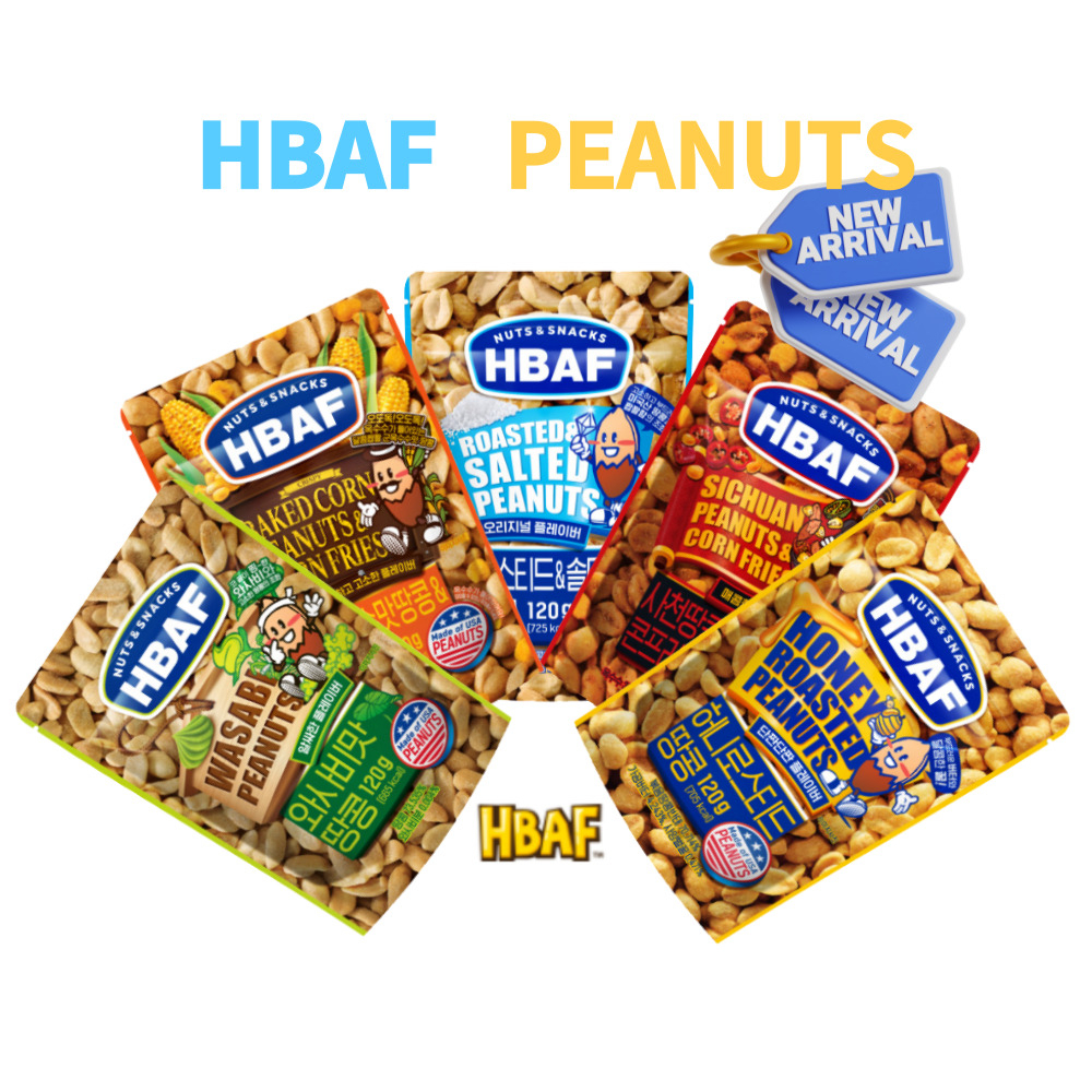 NEW [HBAF] Honey butter peanuts series 120g Honey butter almond