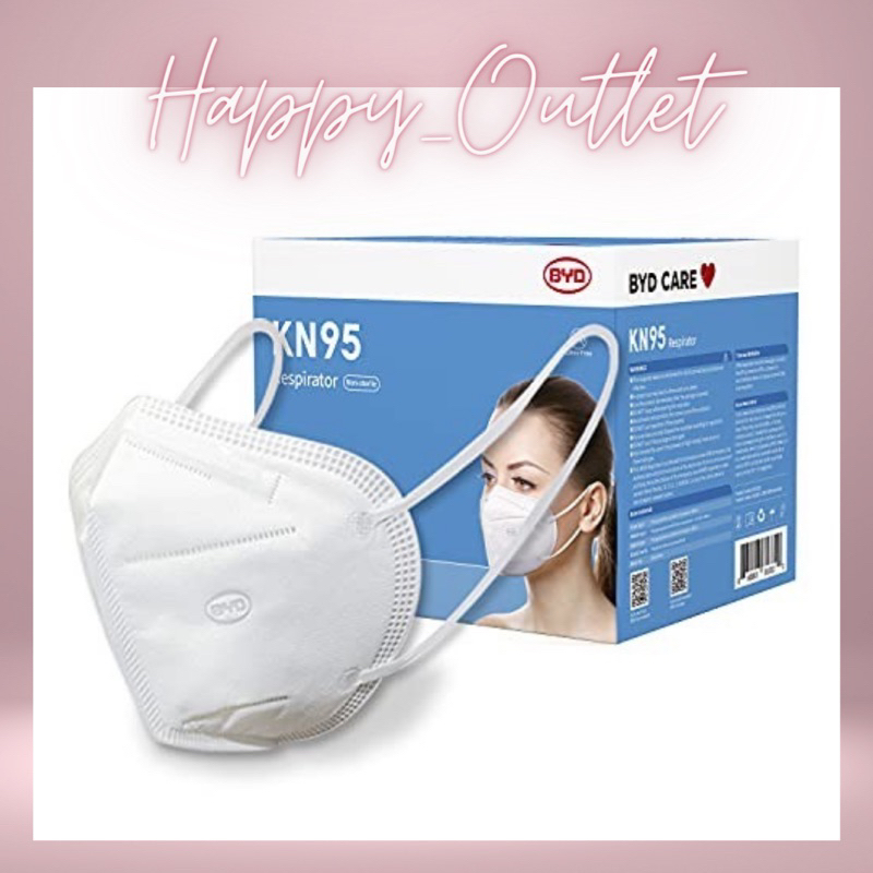 🇸🇬 BYD Care N95 PARTICULATE RESPIRATOR MASK 50 PCS HIGH QUATLITY