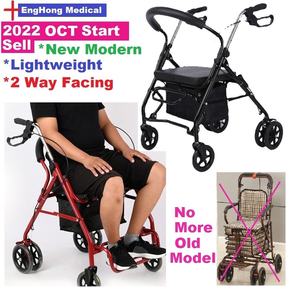 Wheelchair MARKET, Self Rolling Wheelchair, Lightweight Wheelchair ...
