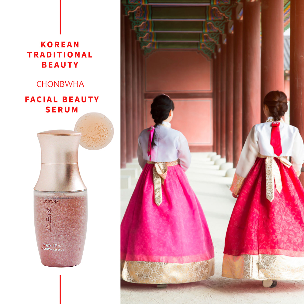 CHONBWHA Facial Essence Serum 50ml Hydrating Soothing Niacinamide