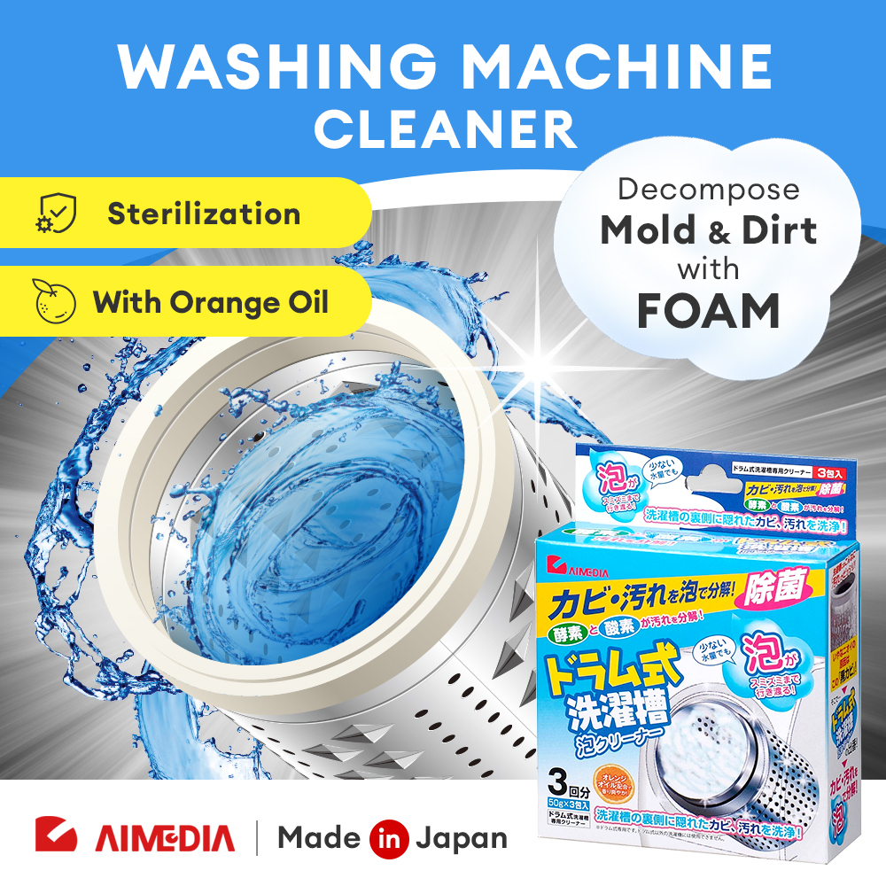 Front Load Washing Machine Cleaner With Orange Oil ドラム式専用泡クリーナーMade in