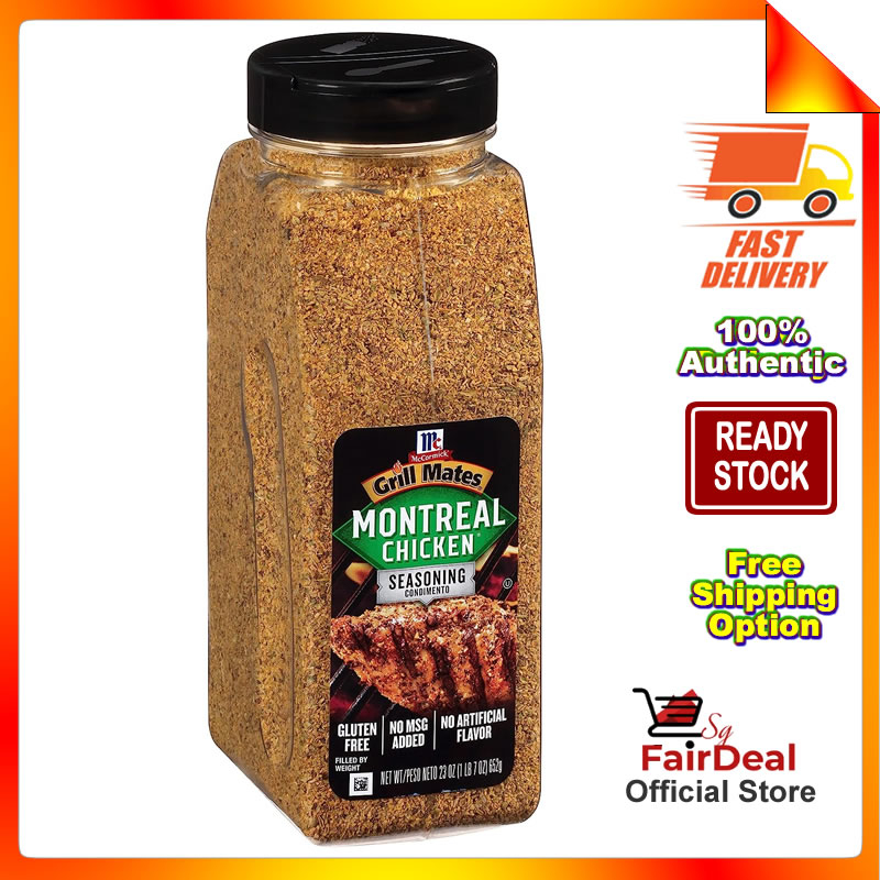 McCormick Grill Mates Montreal Chicken Seasoning 652G Shopee Singapore