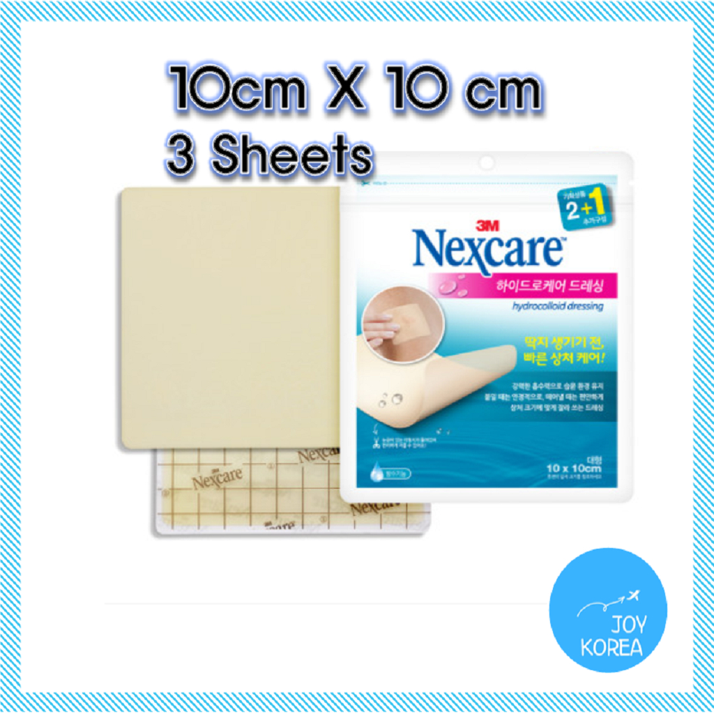 [3M Nexcare] Hydrocolloid Dressing 10cm x 10cm / 3 Sheets Shopee