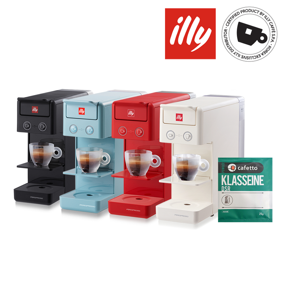 Illy Espresso Machine Iperespresso Espresso&Coffee Y3.3 Red 220