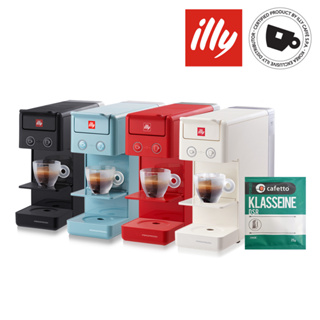 Y3.3 iperEspresso Starter Bundle