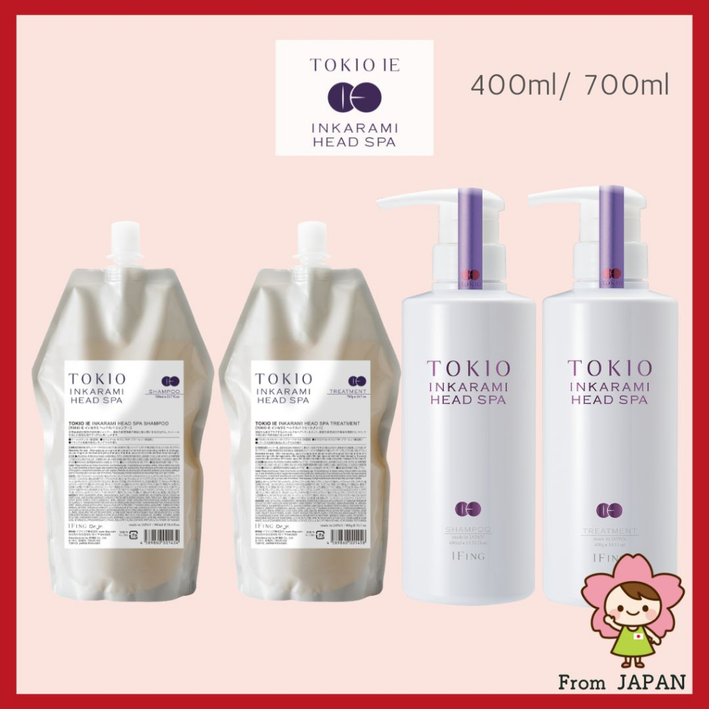 TOKIO IE Inkarami Head Spa Shampoo(400ml/700ml) Treatment(400ml/700ml ...