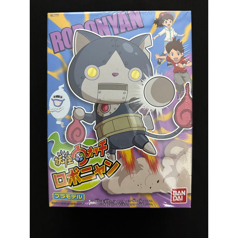 🔥 Bandai YoKai Watch Robanyan | Shopee Singapore