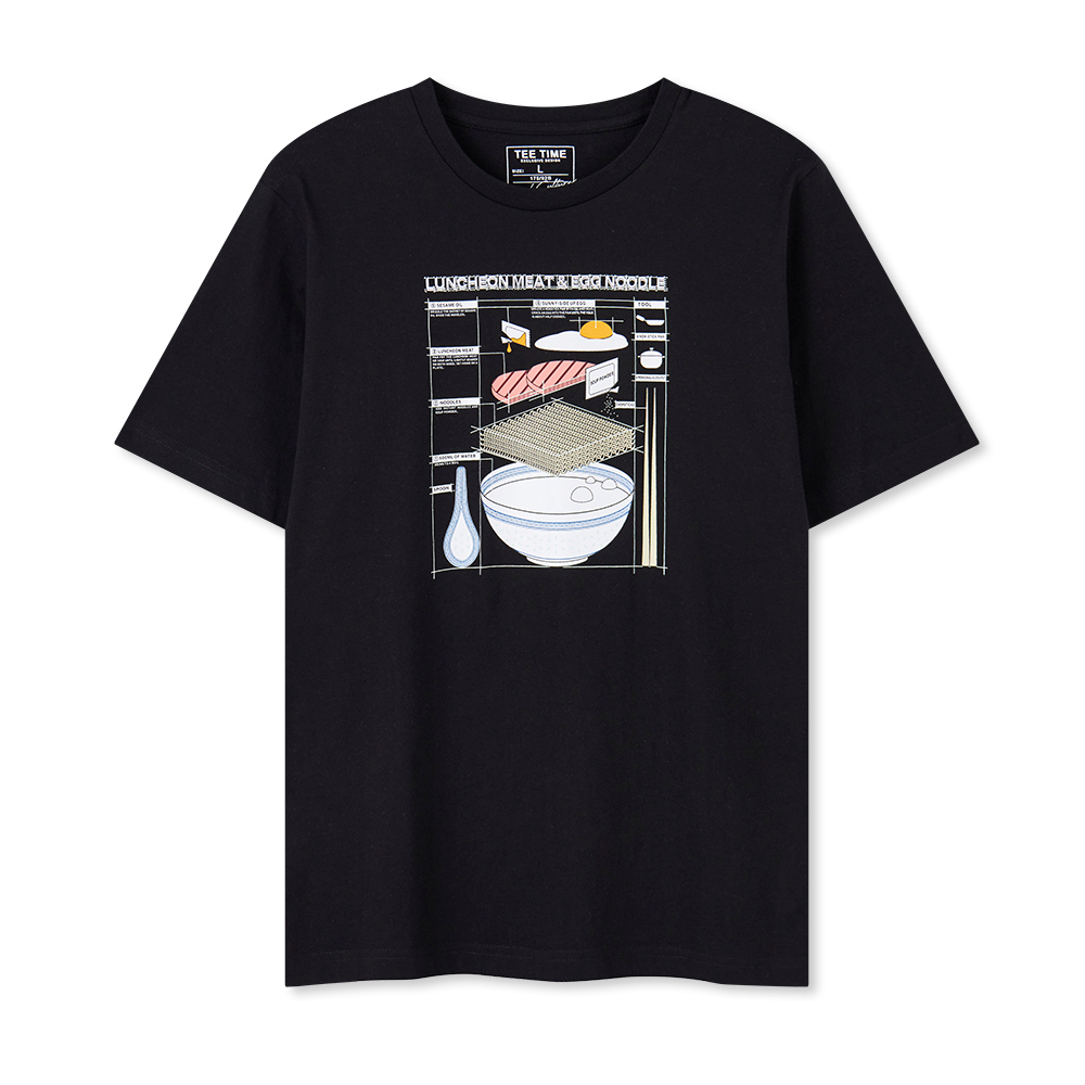 bossini MEN Short Sleeve Graphic T-Shirt - local culture - cha chaan teng - luncheon meat & egg noodle