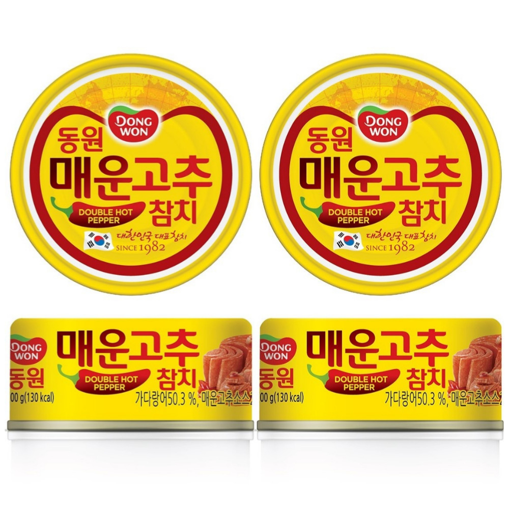 [Dongwon] Double Hot Pepper Tuna 100g x 4 Korean Spicy canned tuna