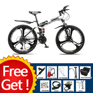 Aleoca foldable hot sale bicycle price