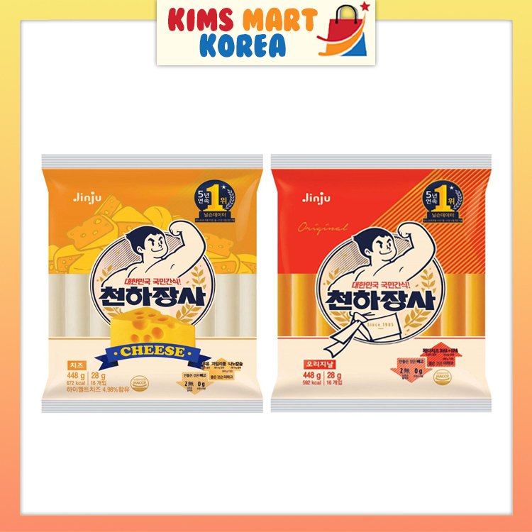 Jinjuham Chunhajangsa Original, Cheese Flavor Korean Snack 28g x 16pcs ...