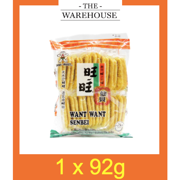 Want Want Senbei Rice Cracker 1 x 92g (Local Stock) | Shopee Singapore