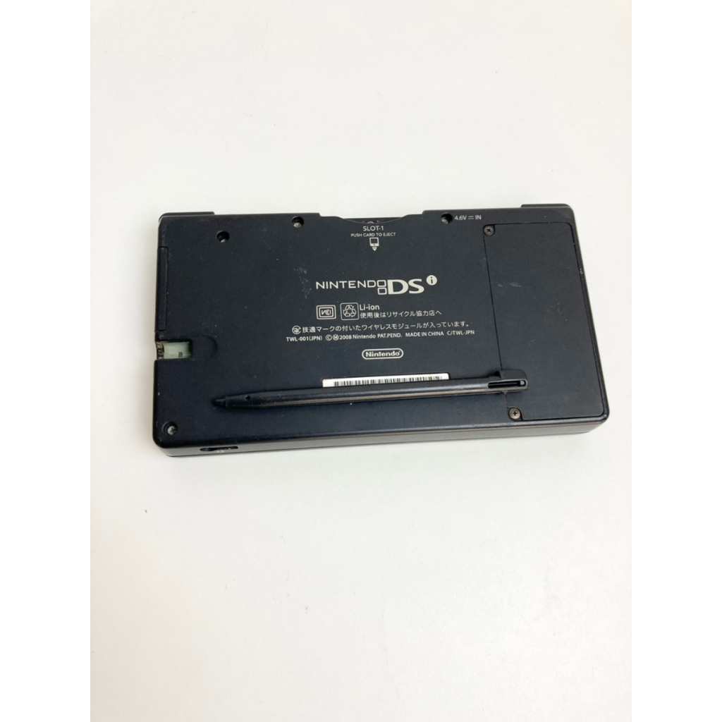 Color Black Nintendo DSi TWL-001 With Stylus console operation