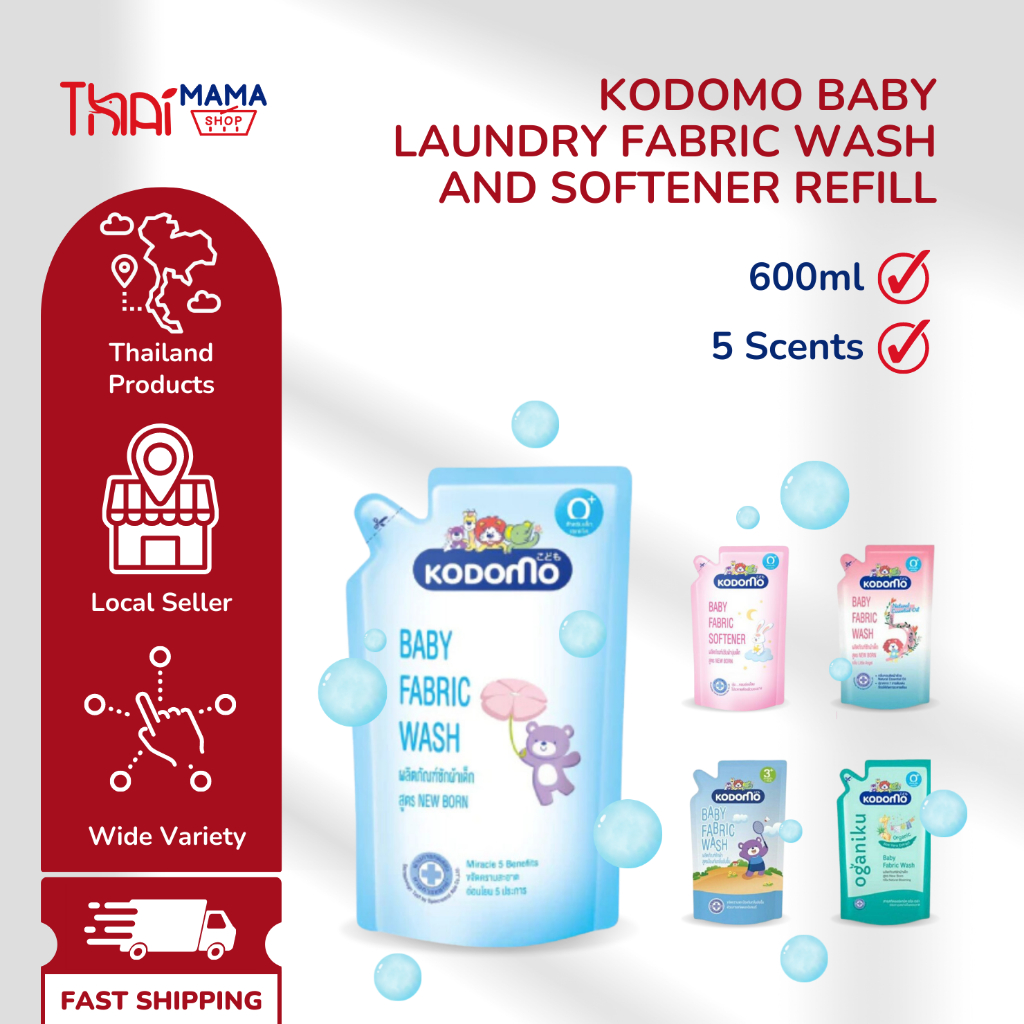 Kodomo Baby Laundry Fabric Wash and Softener Refill 600ml Shopee