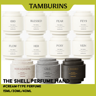 TAMBURINS] Tamburins The Shell Perfume Hand Cream 15ml / 40ml (000