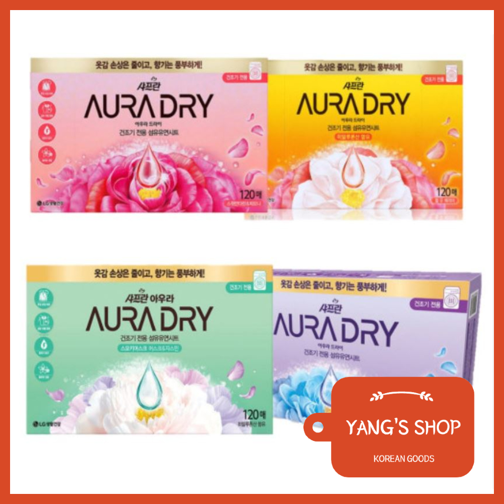 [LG] Saffron Aura Dry Sheets For Dryer /Fabric Softener /aura dry