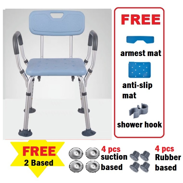 Elderly shower safety bath Chair with Backrest and Handles Safety Anti ...