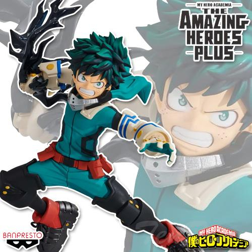 My Hero Academia THE AMAZING HEROES PLUS vol.2 Izuku Midoriya [New ...