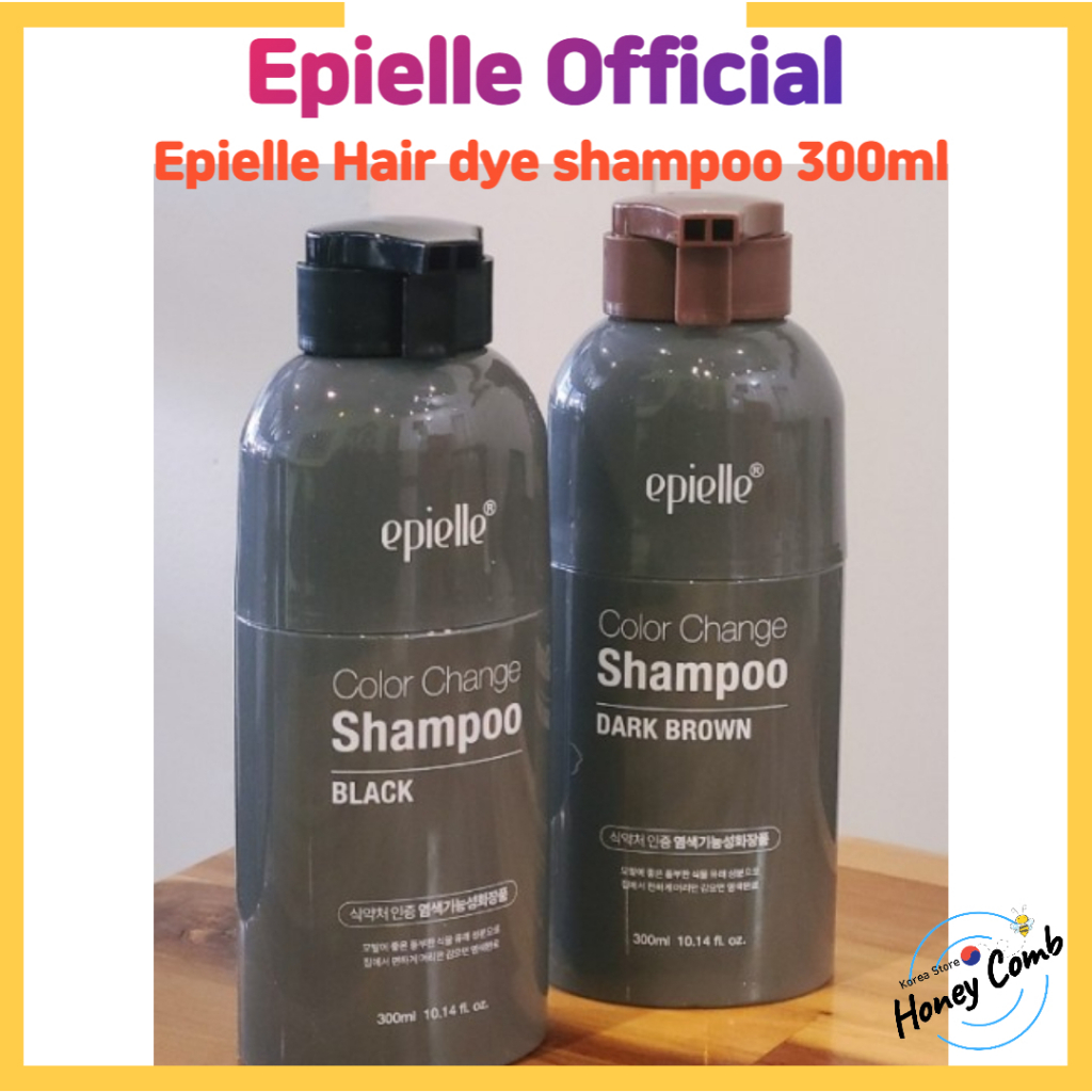 [Epielle Official] Epielle Hair dye shampoo 300ml(2 colors)/korea/Hair
