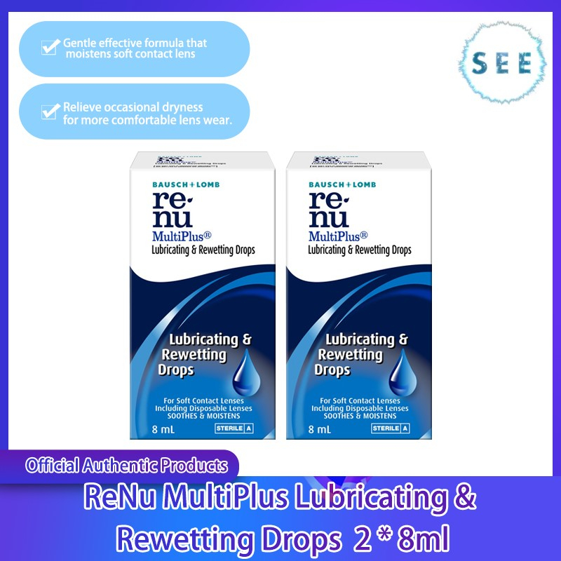 Renu Multiplus Lubricating & Rewetting Drops (8ml) X 2 Pack 16ml eye