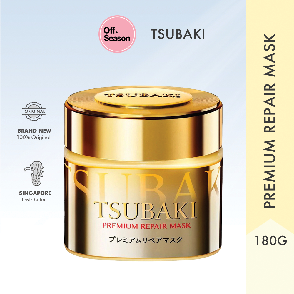 Tsubaki Premium Repair Mask - 180G | Shopee Singapore