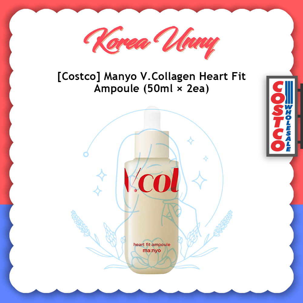 [Costco] Manyo V. Collagen Heart Fit Ampoule 50ml x 2ea | Shopee Singapore
