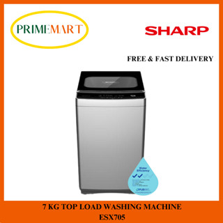 sharp 7kg top load washer shp esx705