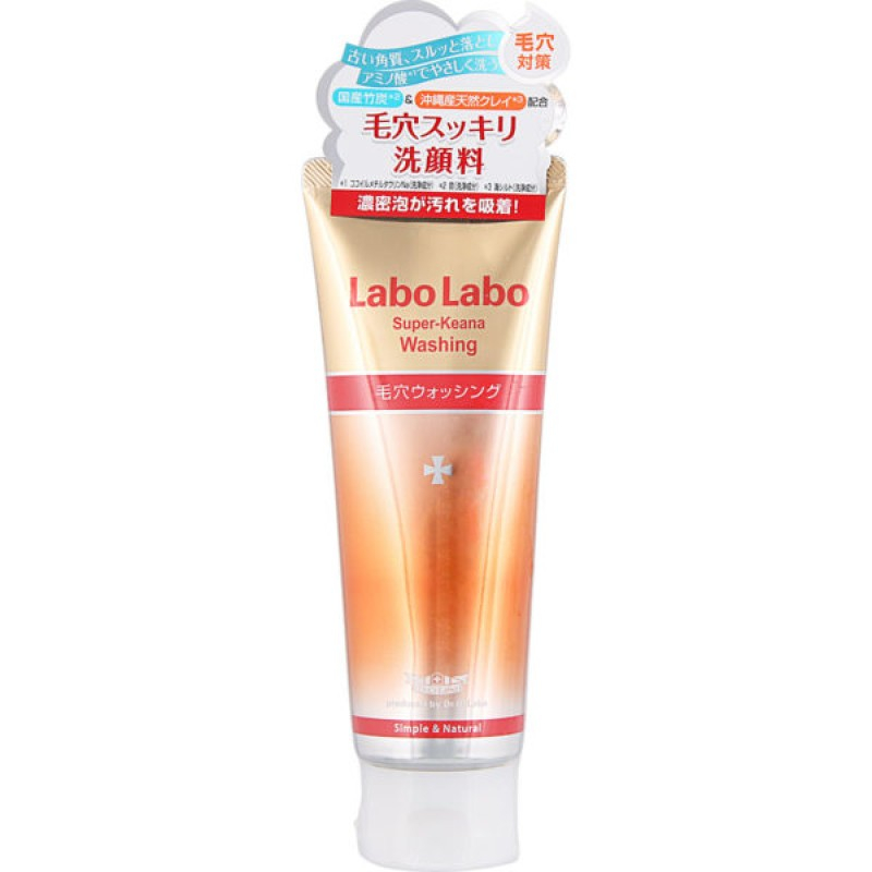 Dr.CiLabo Labo Labo Super Keana Washing 120g Shopee Singapore