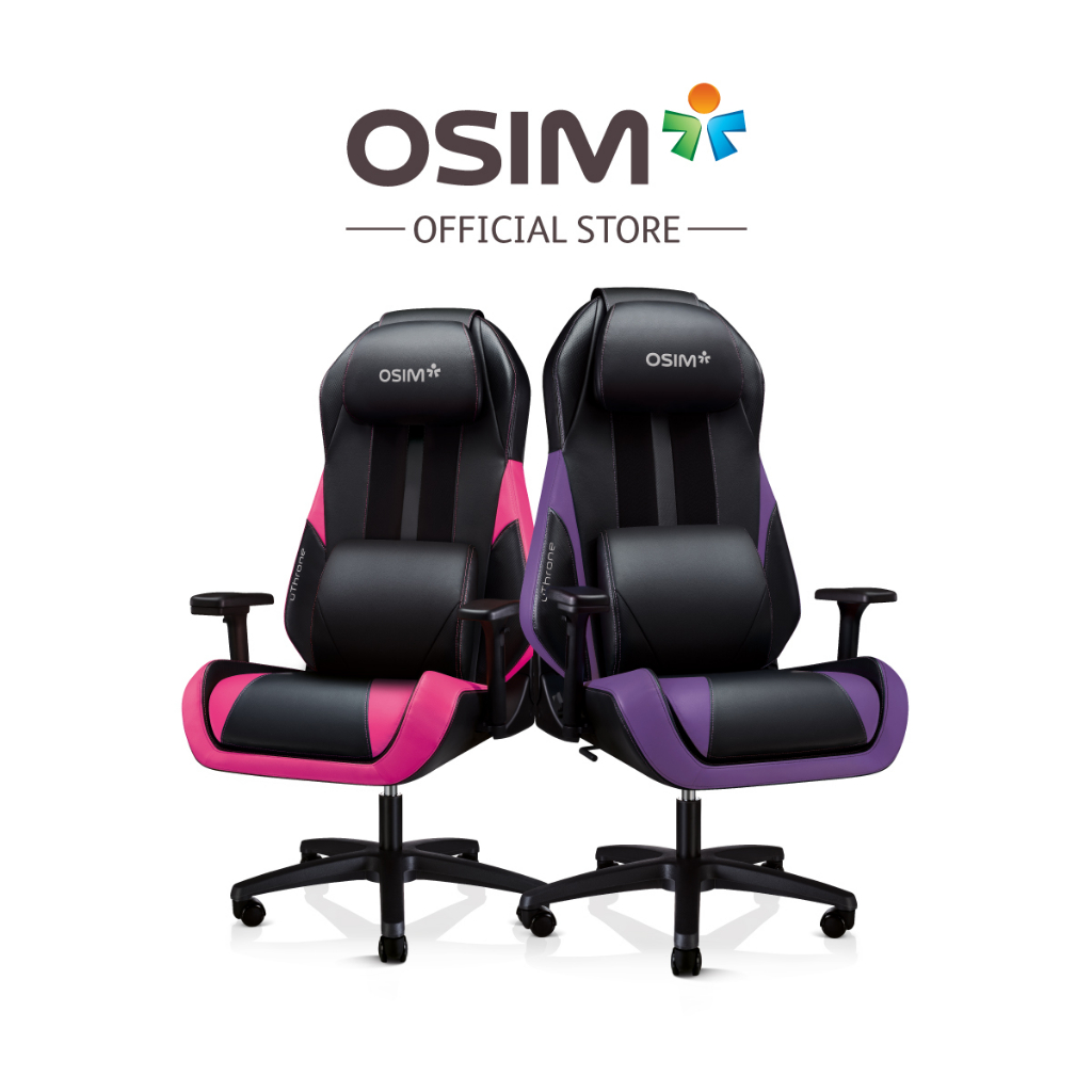 OSIM uThrone Gaming Massage Chair Shopee Singapore