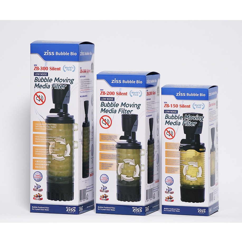 Ziss Bubble Bio Moving Media Filter Silent (ZB-150/ZB-200/ZB-300 Silent ...