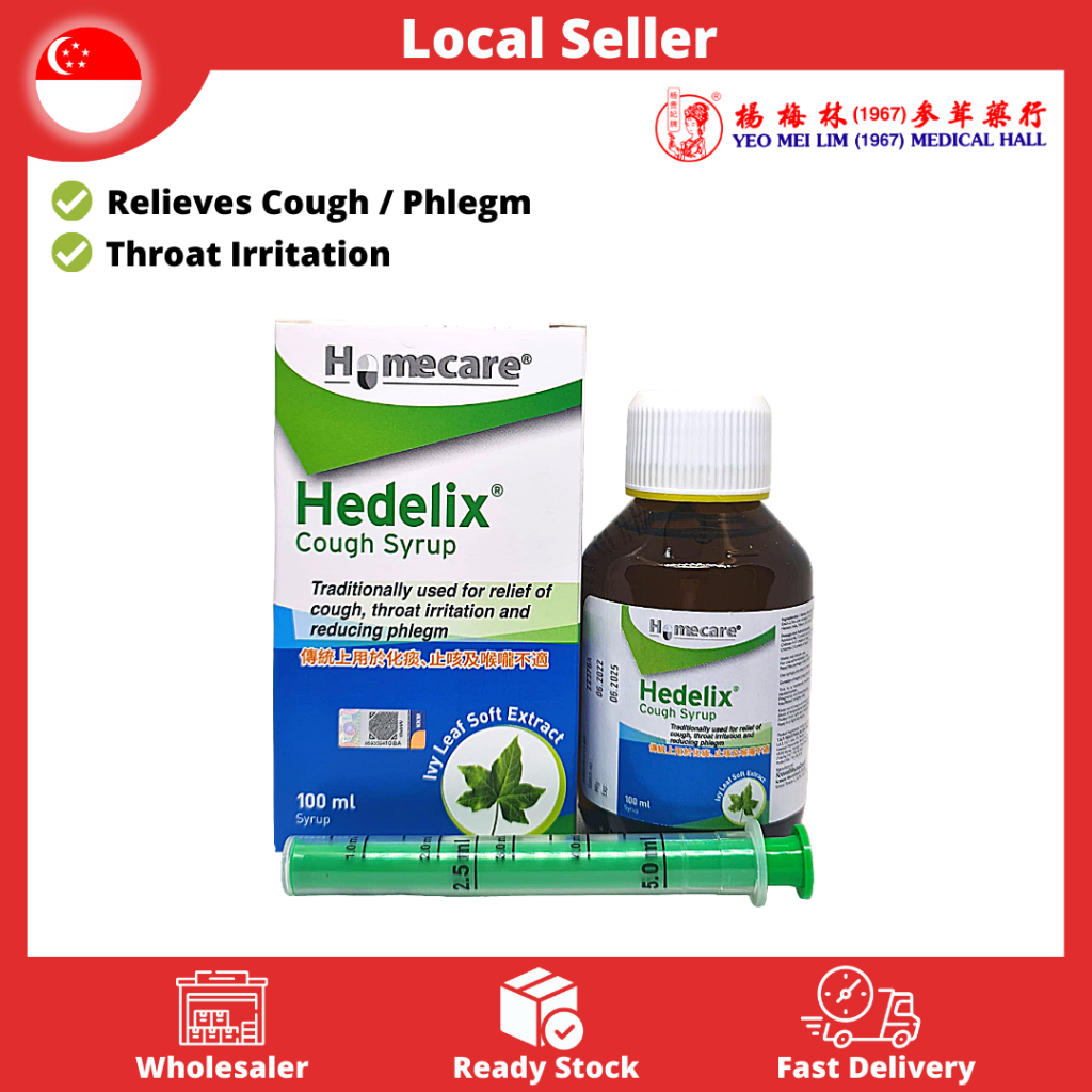 Hedelix Cough Syrup 100ml for Cough Phlegm Sore Throat Shopee