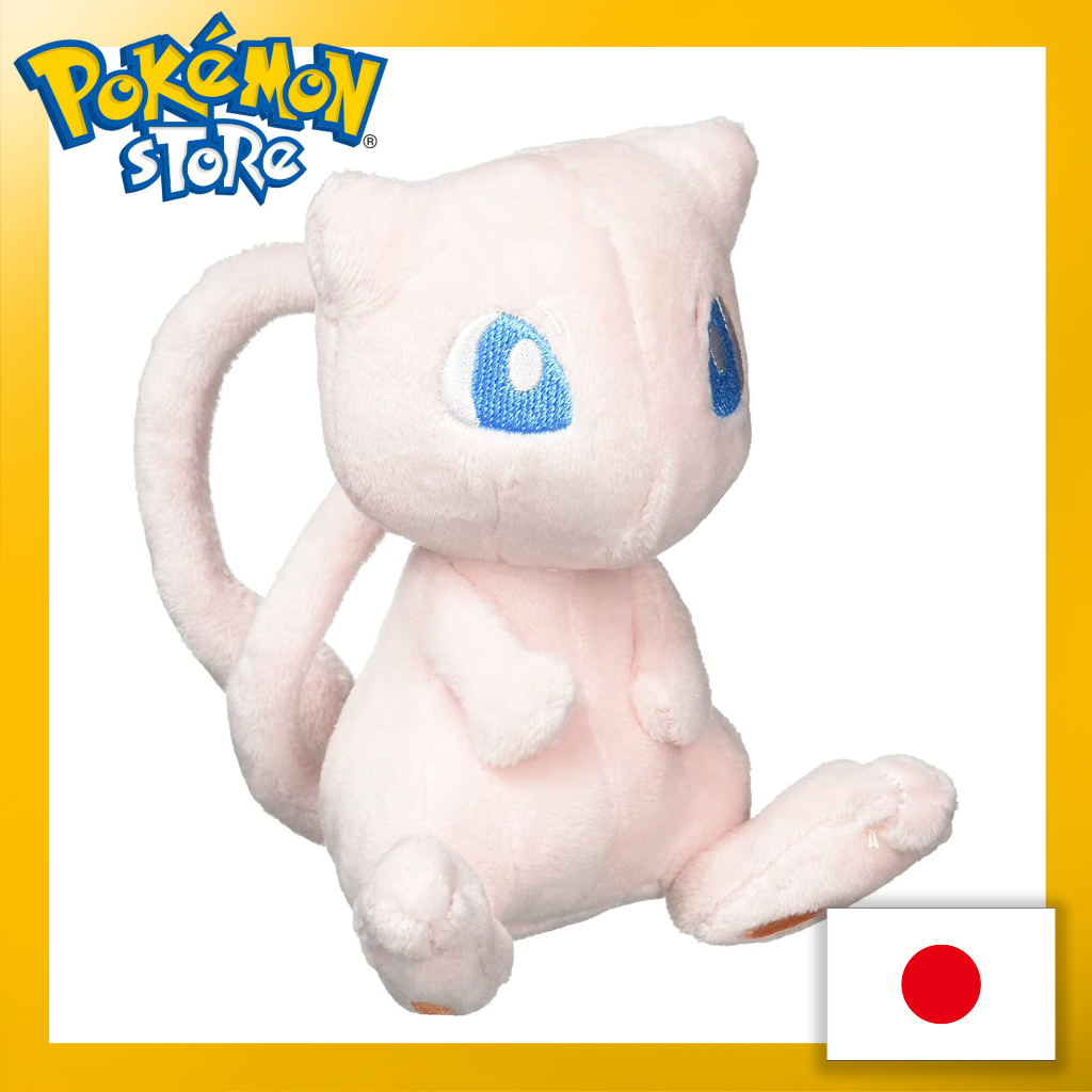 Mew plush cheap pokemon center