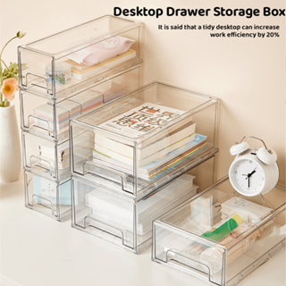 1pc Clear Acrylic Desk Drawer Organizer, Desktop Jewelry Storage Box,  Dustproof Desktop Drawer Type Jewellery Tape Stationery Sorting Box