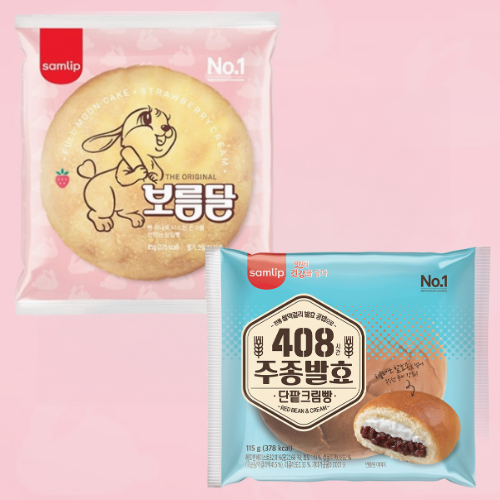 [Bundle of 2] [Samlip] Red Bean Cream Bread 115g/Full Moon Cake 85g 삼립 ...