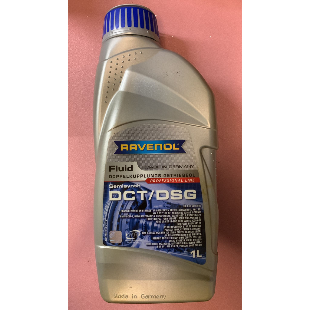 Ravenol (Germany) DCT/DSG oil | Shopee Singapore