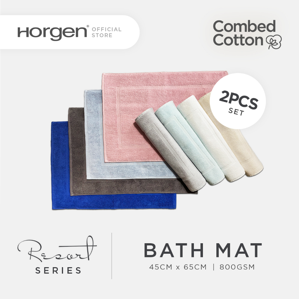 (2pcs Bath Mat) Resort Series Combed Cotton Bath Mat Terry Mat