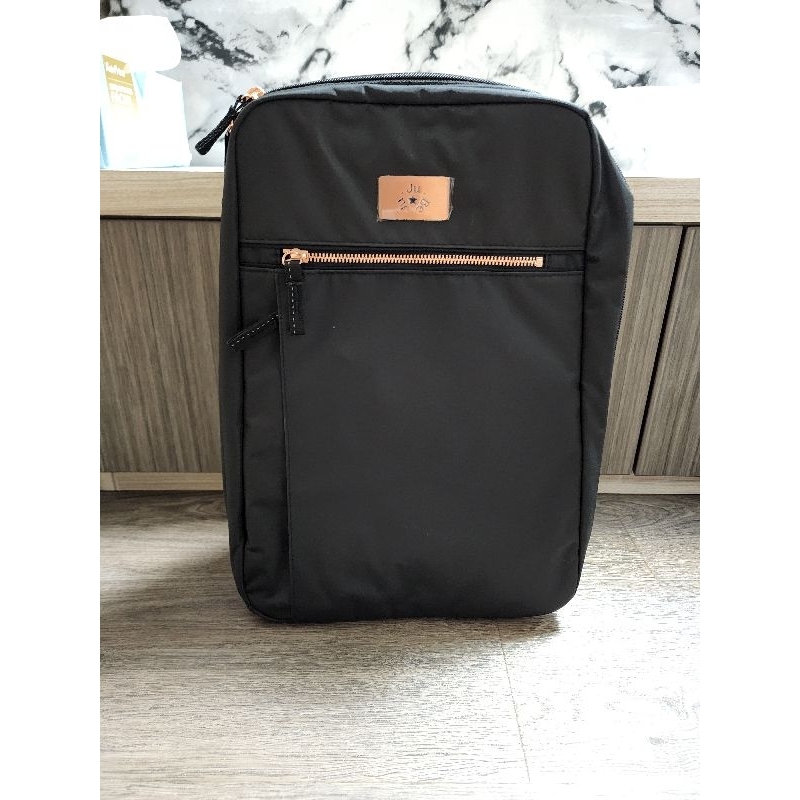 Jujube best sale ballad backpack