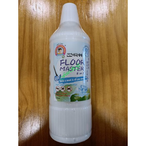 FLOOR MASTER 11 IN 1 1L (Mint and Eucalyptus) | Shopee Singapore