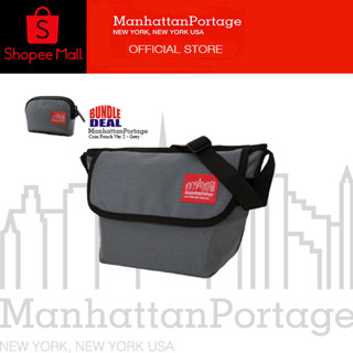 Vinyl Messenger Bag (XXS) Ver 2 - Manhattan Portage