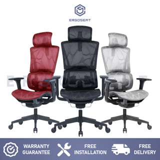 Ergoseat Free Instalation QWPLUS Office Chair Ergonomic Computer