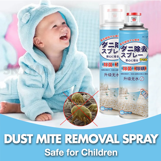 Bed Bug Spray Mattress Cleaner Spray Anti Fungal Lice Mould Dust Mites