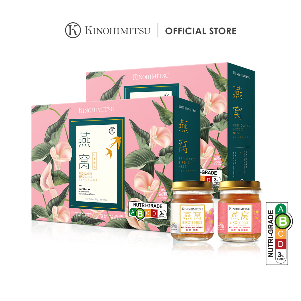 Kinohimitsu Bird's Nest Red Dates Gift Set 8's x 2 [BN Red Dates