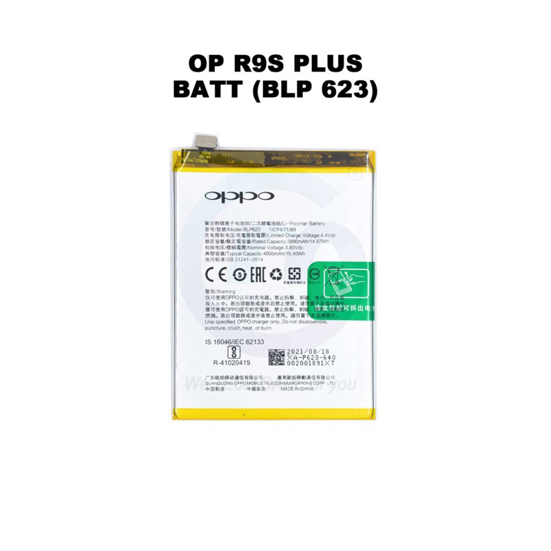 OPPO R9S Plus Original Battery | Shopee Singapore