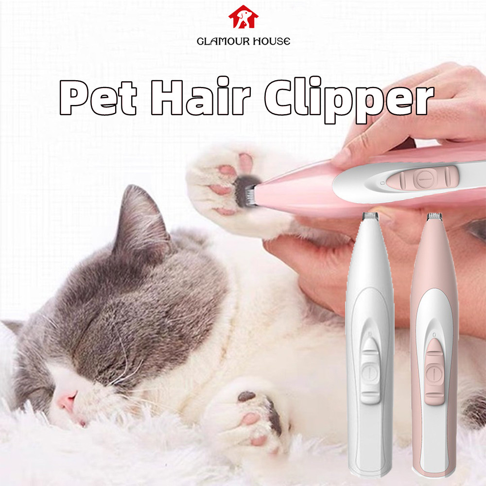 [SG] Pet Hair Trimmer Dog Cat Grooming Shaver Paw Clippers Low Noise