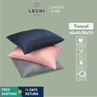 Essence of store bamboo pillow protector