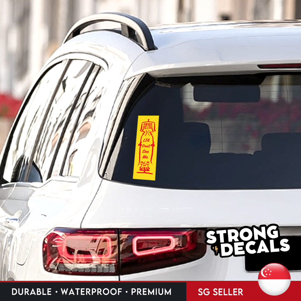[SG Seller] LTA Don't See Me Talisman Decal Car Lorry Van (1pc)