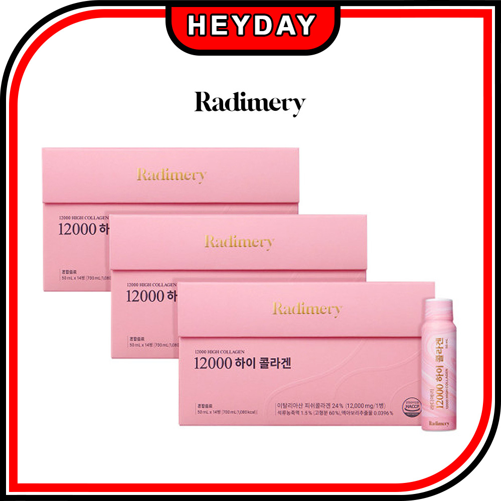 Radimery] 12000 High Collagen 2box 3box (50ml*28/42 bottles)/4/6