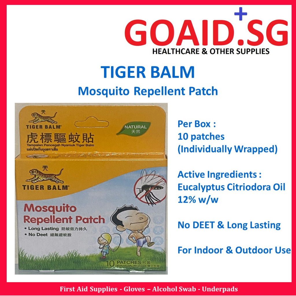 Tiger Balm Mosquito Repellent Patch (10 patches/box) | Shopee Singapore