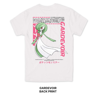 Pokedex Gardevoir T-Shirt