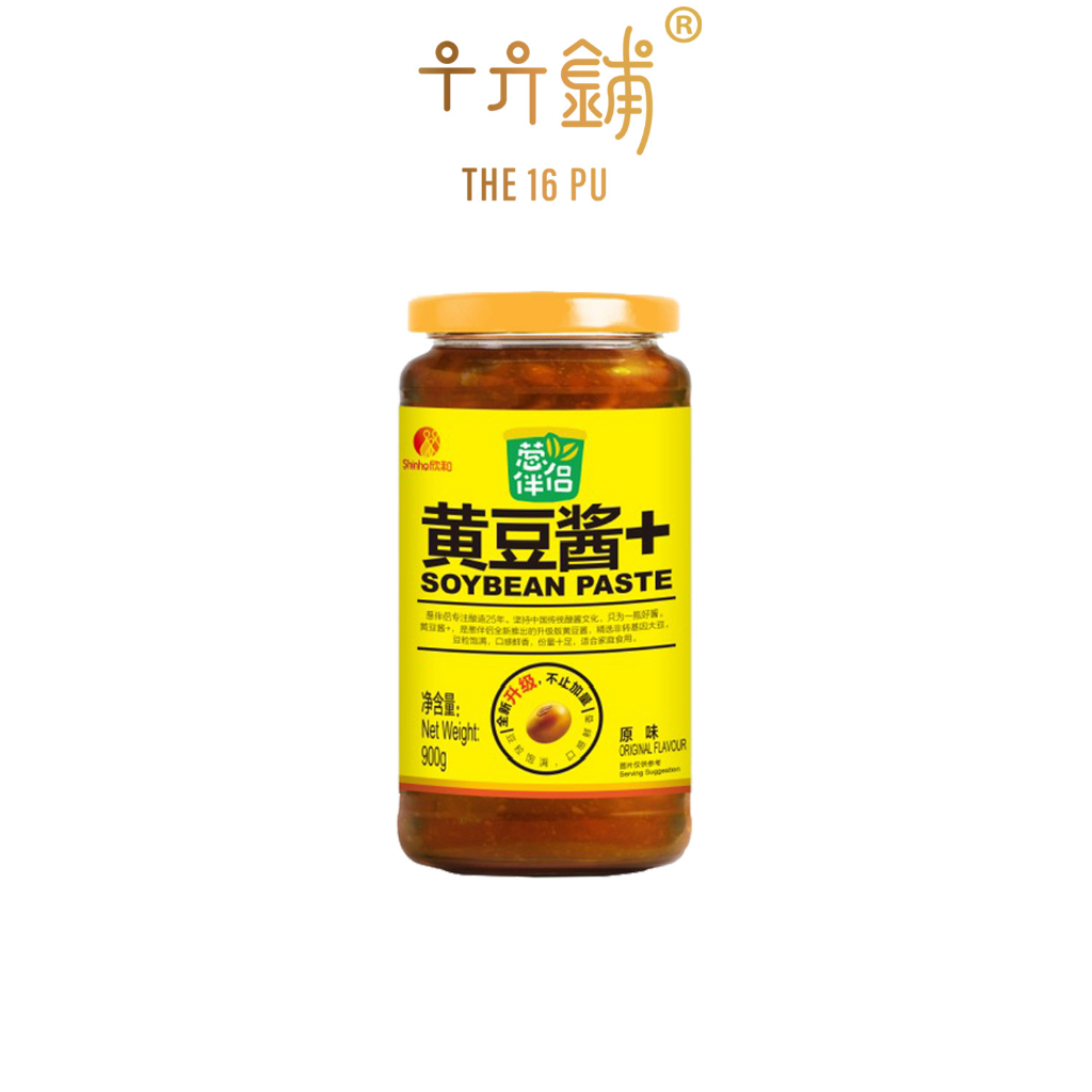 HALAL】Cong Ban Lv Soy Bean Paste 300g | 【清真】 葱伴侣 黄豆酱 豆瓣酱 甜面酱 大酱 300克 |  Shopee Singapore